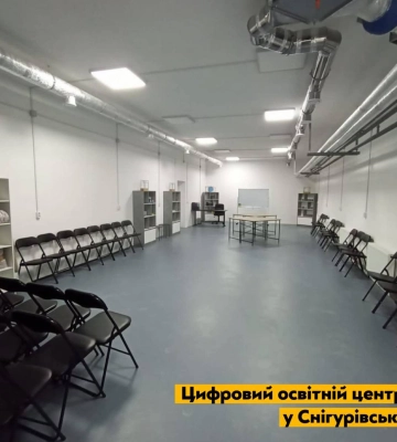 Освітні «вулики»: на базі ліцею в Снігурівці відкрили Цифровий центр для школярів