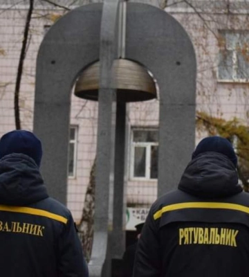 У Рівному вшанували пам’ять ліквідаторів Чорнобильської катастрофи