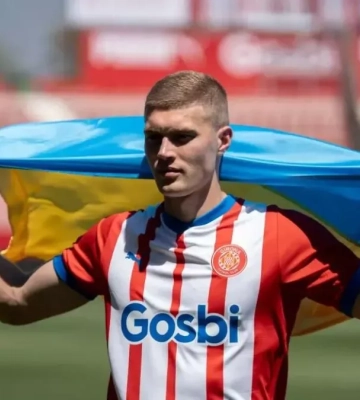 Довбик з СК &quot;Дніпро-1&quot; став найкращим гравцем місяця в Жироні