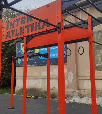 Надвірна придбала спортивний майданчик за 700 тисяч гривень