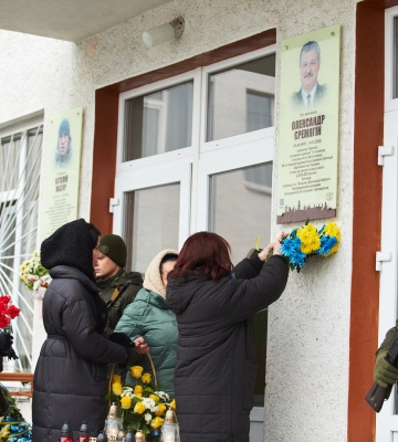 Анотаційні дошки загиблим бійцям Олександру Єремягіну та Віталію Мазуру в Івано-Франківську