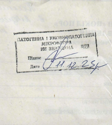 Отруєння студентів у Полтаві: фахівців не пускають для перевірки на територію політехніки