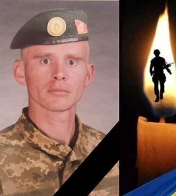 Розстріляли окупанти: захисник з Лохвиці назавжди повертається додому через 9 місяців після загибелі