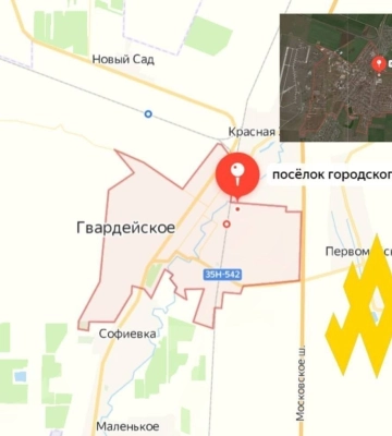 Партизани знайшли місце розвантаження озброєння росіян у Криму