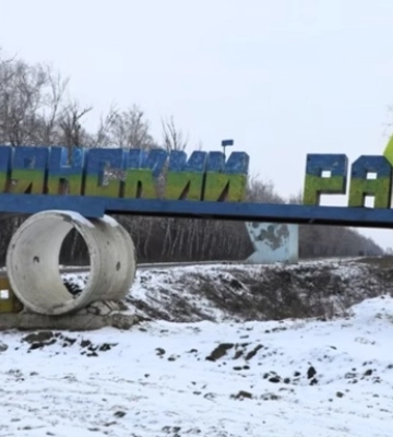 Вокруг Купянска строят линию обороны
