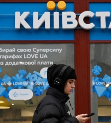 Київстар почав відновлювати мобільний інтернет