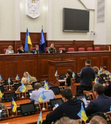 Допомога для ЗСУ у 2024 році: Київрада ухвалила рішення Допомога для ЗСУ у 2024 році: Київрада ухвалила рішення