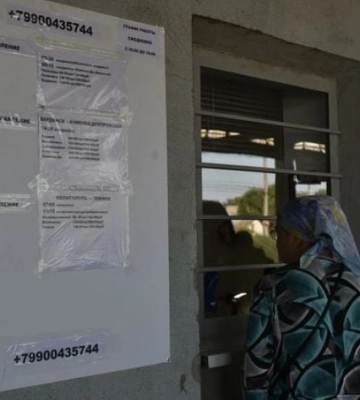 В Мелитополе снизилась цена на межрегиональные пассажирские перевозки