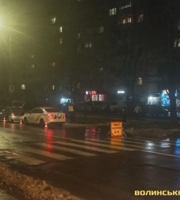 У Луцьку на Молоді збили людину. Відео