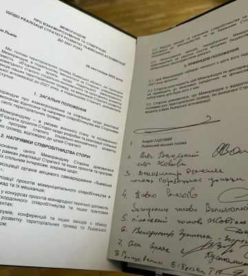 Створення Львівської агломерації підтримало 10 з 18 громад