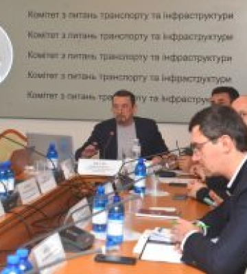 Визначилися з планами на 2024 рік