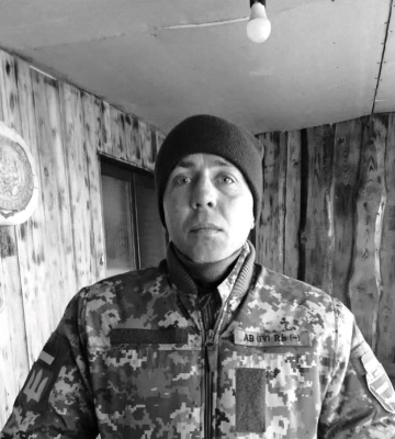 Помер 34-річний військовий з Волині Андрій Андрощук