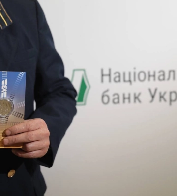 НБУ присвятив нову пам’ятну монету українським залізничникам. Фото НБУ присвятив нову пам’ятну монету українським залізничникам. Фото