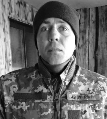 Помер 34-річний військовий з Волині Андрій Андрощук
