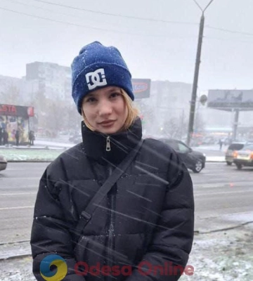 В Одесі зникла безвісти ще одна 14-річна дівчина