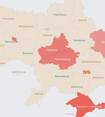 В Харькове раздался взрыв