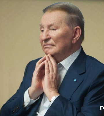 Кучма: Поражение Украины будет означать, что США потеряют лицо перед всем миром