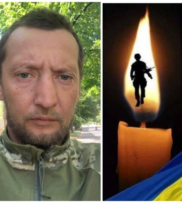 Ще одна втрата для громади: У Млинові в останню земну дорогу проведуть захисника Андрія Лисогора