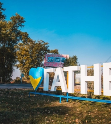 САП у березні скерує до суду справу про дитсадок під Києвом