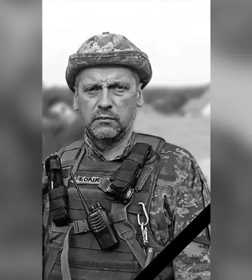 Назавжди 46 років: на Донецькому напрямку загинув військовий з Дніпропетровщини Михайло Білецький