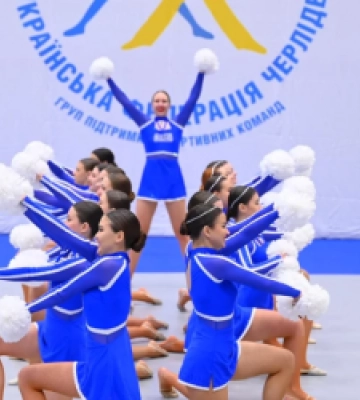 Кубок України з черлідингу: Львівщина увійшла до трійки лідерів за кількістю здобутих нагород