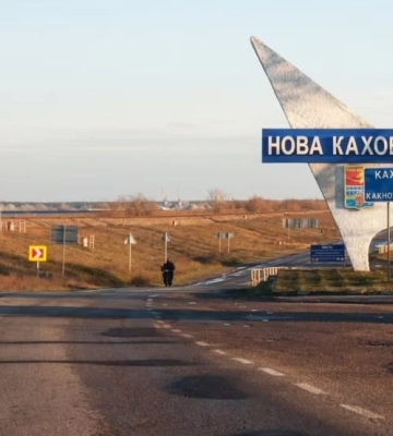 Окупанти оголосили про евакуацію населення з Новокаховської громади Херсонщини