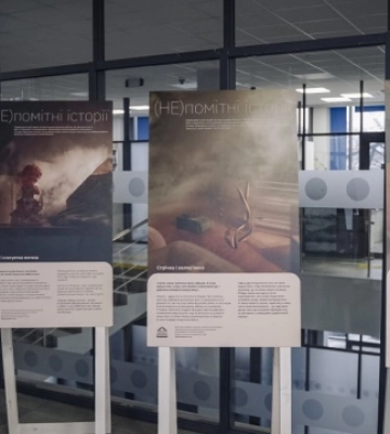 У Полтаві відкрили виставку «(Не)помітні історії» про переселенців
