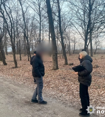 У Харківській області піймали торговців наркотиками (Фото)