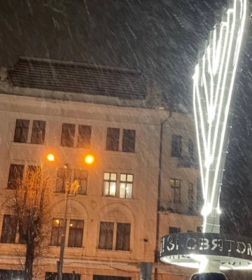 У Чернівцях запалили першу свічку Ханукії