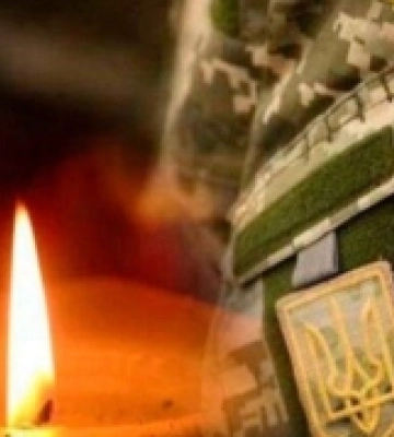 У Корці зустрінуть загиблого захисника Сергія Демчука