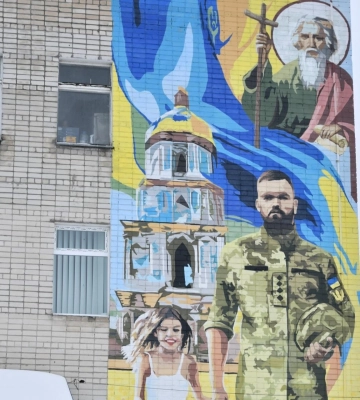 У Вараші з&#039;явився новий патріотичний стінопис