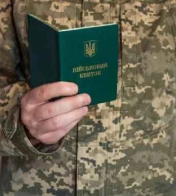 Выплата 30 тысяч гривен мобилизированным киевлянам : Кличко сообщил детали
