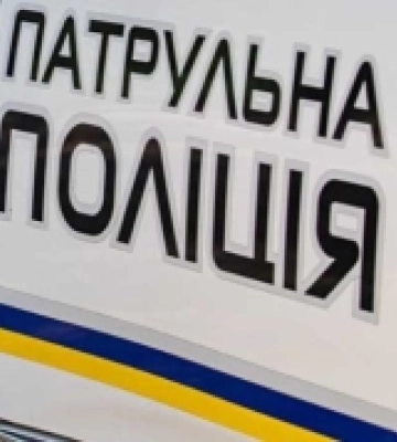Вдома не був майже три тижні: Знайшовся 14-річний хлопець, який зник на автовокзалі у Рівному