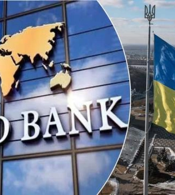 Задля стабільності: Світовий банк додатково виділяє чималеньку суму для України