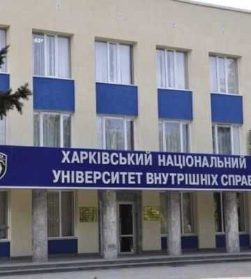 Харківський виш збирається побудувати новий корпус замість зруйнованого обстрілами