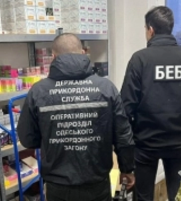 В Одесі прикордонники &quot;накрили&quot; підпільний цех з виготовлення електронних сигарет