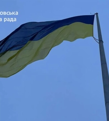 Один из самых больших флагов в стране: непогода сорвала флаг в Днепре