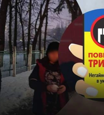 Охоронець школи не пустив дітей до укриття під час повітряної тривоги, розпочато провадження, - прокуратура (оновлено)