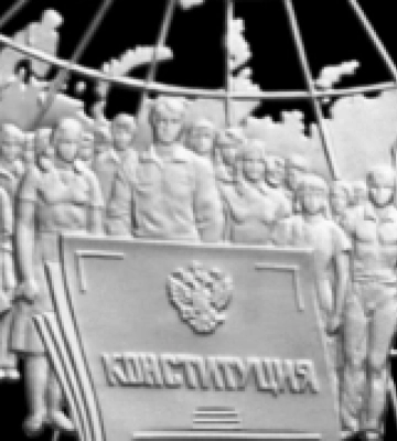 У Скадовську «уповноважені з прав людини» з РФ імітують бурхливу діяльність