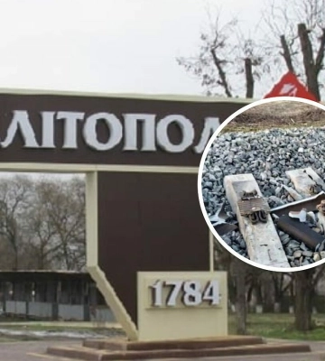 Утром в Мелитополе прогремел взрыв: партизаны взорвали грузовой поезд