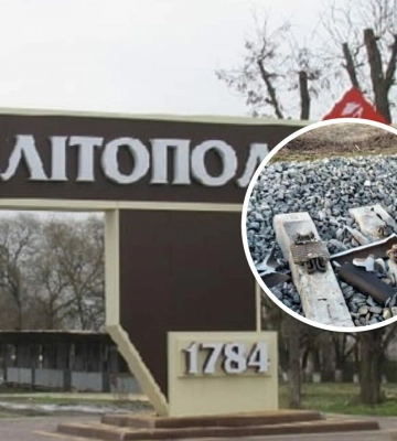 У Мелітополі під носом у ФСБ влаштували диверсію