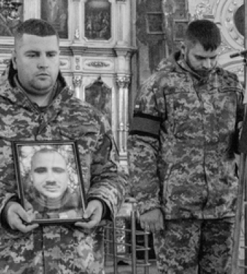 У Луцьку попрощалися з полеглим на Херсонщині 24-річним Юрієм Волошиним