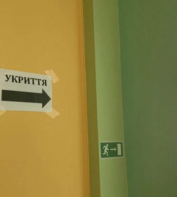 На Полтавщині затопило відремонтоване укриття: поліція розслідує факт порушень під час будівництва