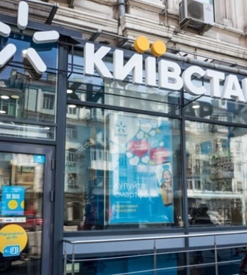 Киевстар возобновил доступ к 4G в ряде областей