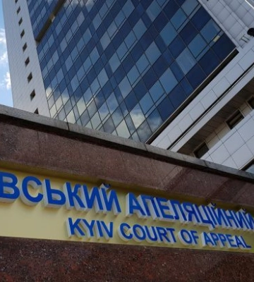 ВРП відсторонила двох суддів Київського апеляційного суду, підозрюваних у корупції