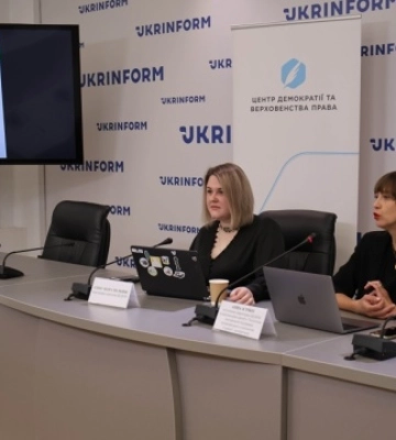 У Києві презентували посібник про безпеку під час війни для активістів і волонтерів