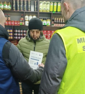 Операція «Мігрант»: на Волині зловили нелегалів з РФ, Вірменії та Узбекистану 