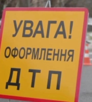 На проспекті Волі у Луцьку збили пенсіонерку