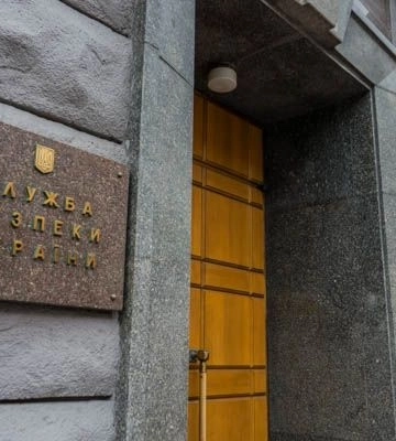 Підрив гранат депутатом у сільраді на Закарпатті: СБУ почала розслідування, встановлюються мотиви підривника