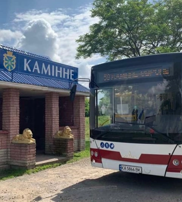 Міська рада затвердила генеральний план села Камінного